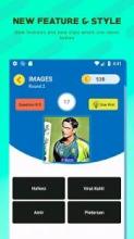 Cricket Quiz 2018截图2