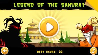 Legend of The Samurai截图5