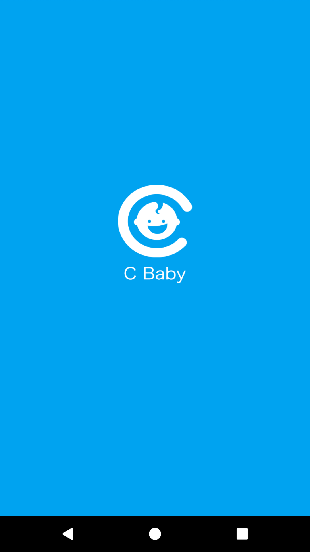 C Babyv1.2.4截图1