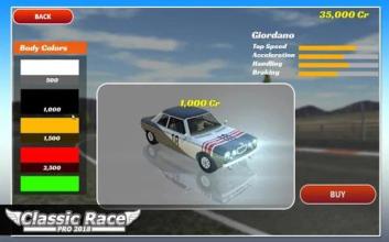 Classic race car games pro截图4