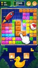 Toy Block Puzzle - Blast Colorful Toys截图5