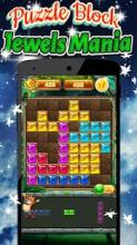 Puzzle Block Jewels Tentris 2019截图1