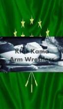 Arm Wrestling Timer Kfar Kama截图1