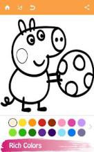 Libro de colorear Pepa y cerdo-Juego de pintura截图3