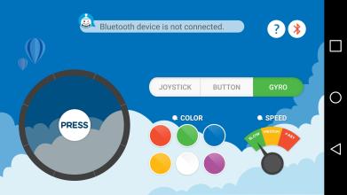 Truebot Controller截图2