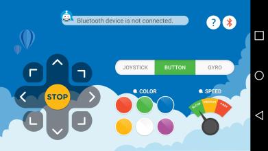 Truebot Controller截图3