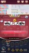 Casino pok截图3