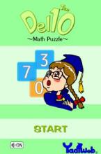 DEL10【Math Puzzle】截图1