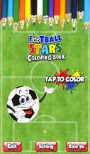 Football Stars Coloring Book 2018截图5