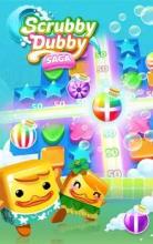 Scrubby Dubby Saga截图2