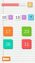 Math Learning Game截图3