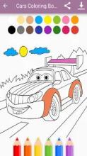 Cars Coloring Book - Vehicles Coloring Pages截图5