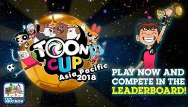 Toon cupa 2018截图5