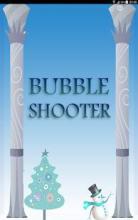 Swift Bubble Shooter 3x截图3