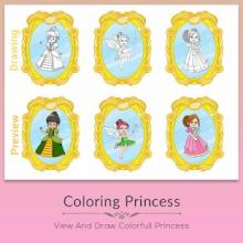 Colouring Queen & Princess Book截图1