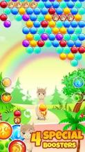 Save Alpaca - Bubble Shooter截图2