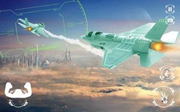 Modern Air Combat Strike: Jet Fighting Plane Game截图1