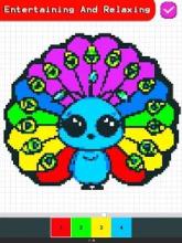 Cute Color By Number Draw Paint Book Art Game截图3