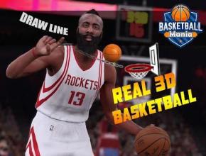 AR Basketball截图4