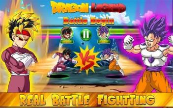 Legend Dragon Super Saiyan截图4