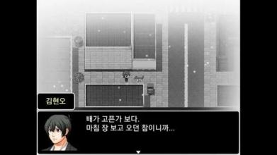 Lucid Dream(루시드 드림) - 감성 쯔꾸르 RPG截图1