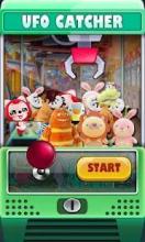 Claw Machine 3d - Grab Cute Toy截图2