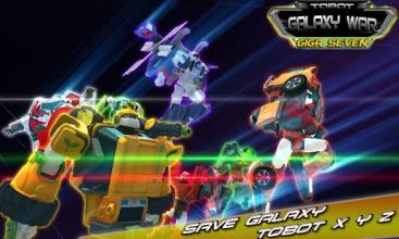 Super Tobot Tritan Battle Giga 7截图1