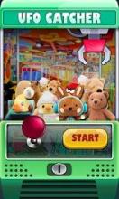 Claw Machine 3d - Grab Cute Toy截图5