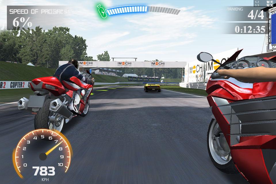 Racing Moto Fever截图3