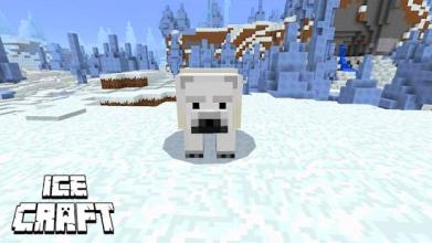 Winter Craft Ice Exploration截图1