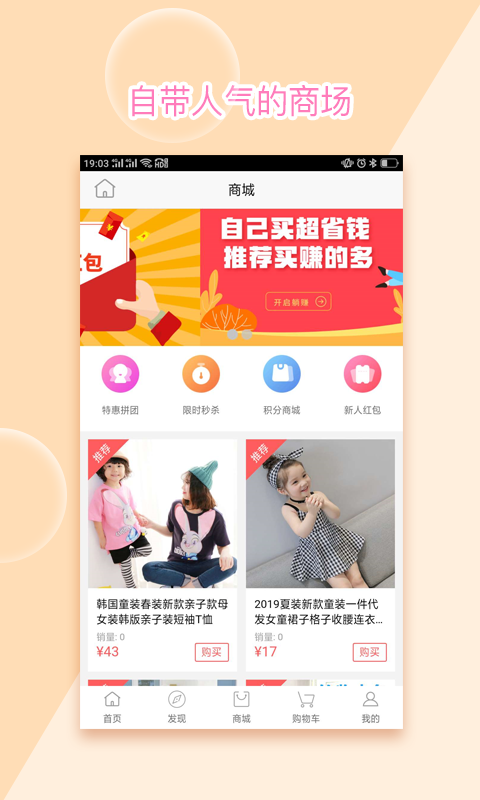 江西产后修复截图3