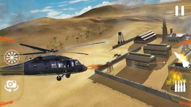 Army Gunship Helicopter Battle Strike Airforce截图4