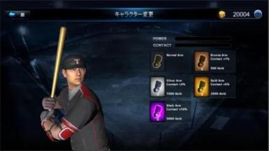 Homerun Baseball Zone截图2