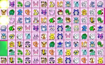 free onet classic 2001截图2