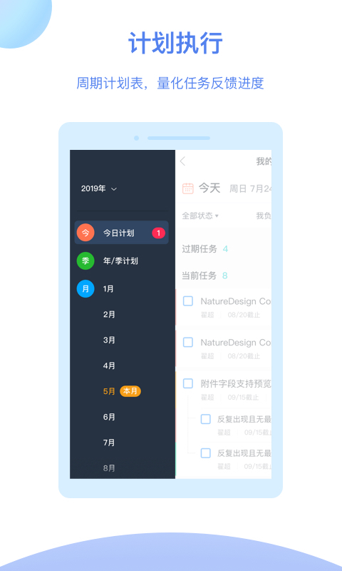 Titav11.3.3截图4