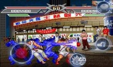 king fu fighter & Kung Fu Game截图2