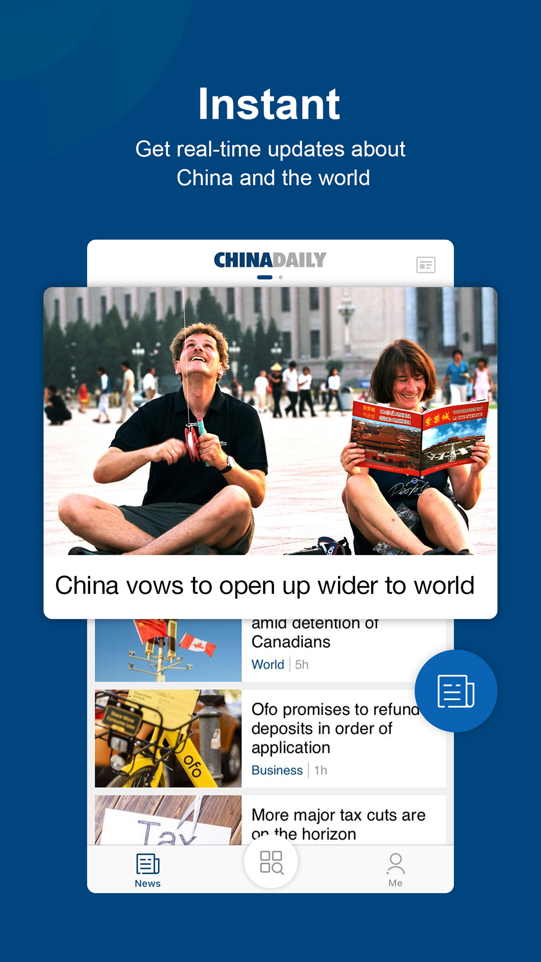 CHINA DAILY 中国日报v7.3.1截图1