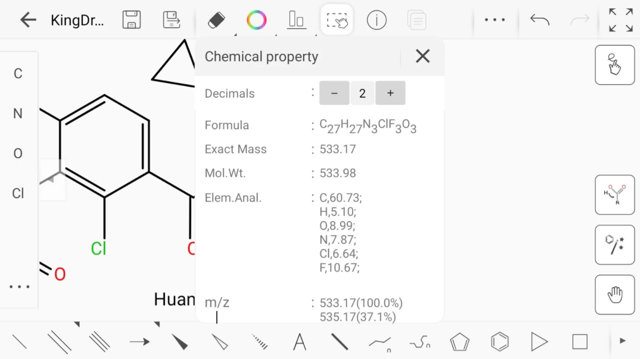 KingDraw结构式编辑器v2.1.2截图3