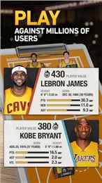 NBA总经理2016截图4