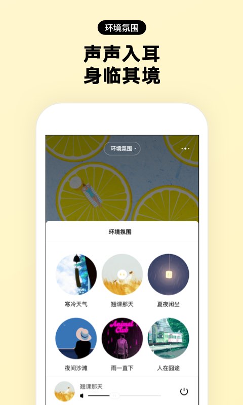 赫兹v1.9.1截图5