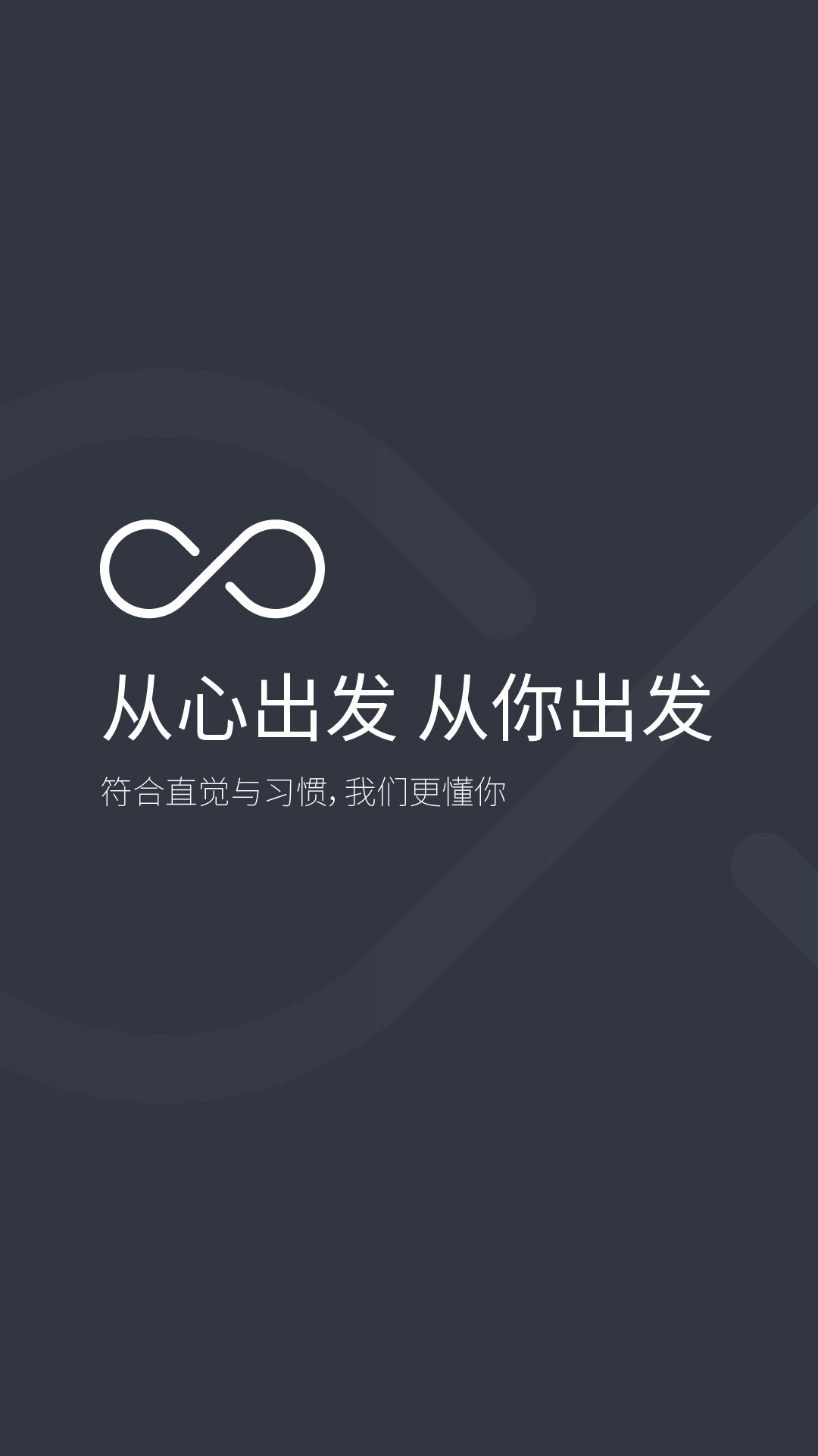 极简汇率v3.1.4截图5