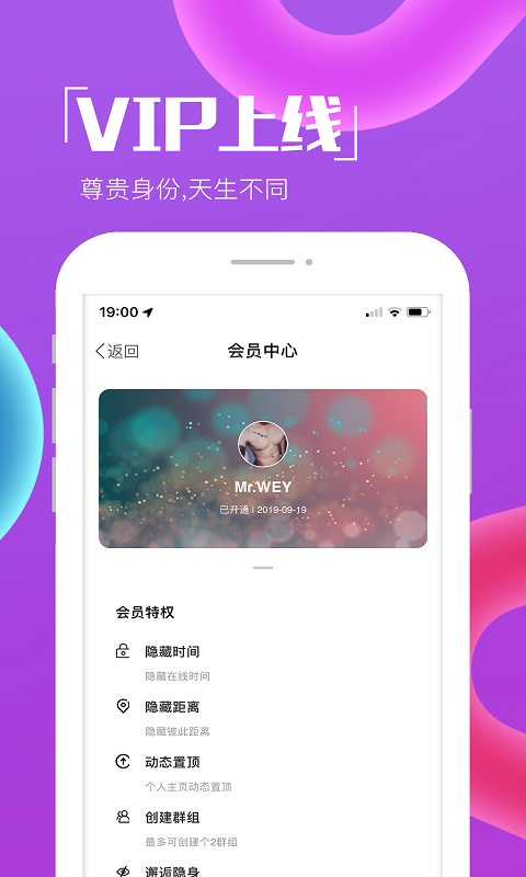 inyotav3.2.4截图4