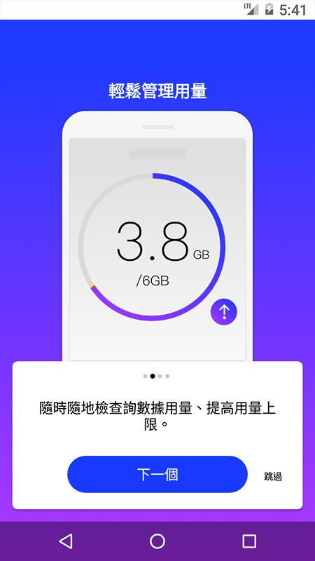 My3截图2