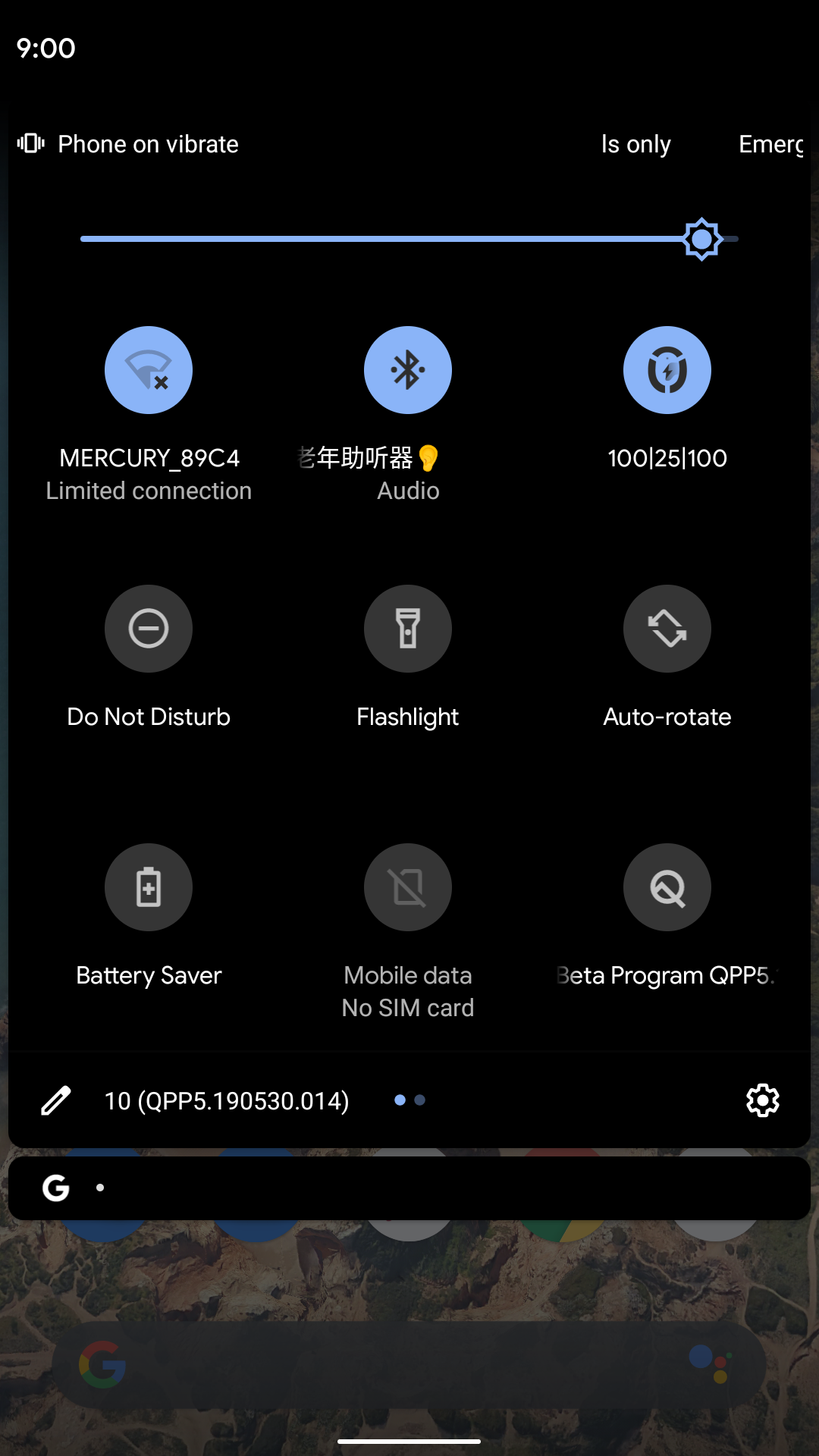 AndPodsv1.2.1截图3