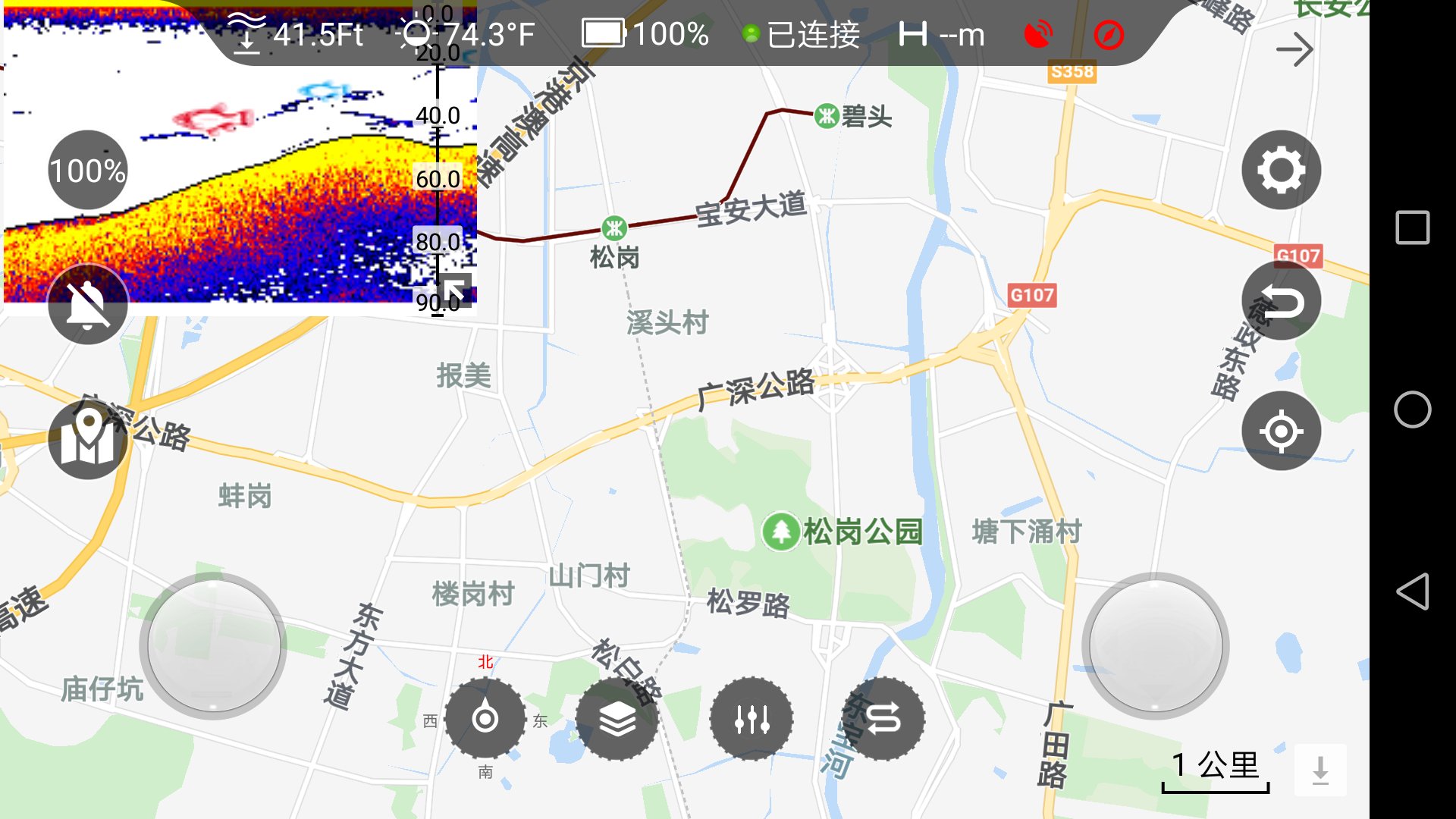 探鱼者v1.7.0_20190820截图2