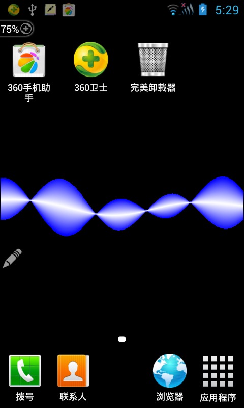 漂浮记事本截图3