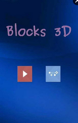 旋转俄罗斯3D截图4