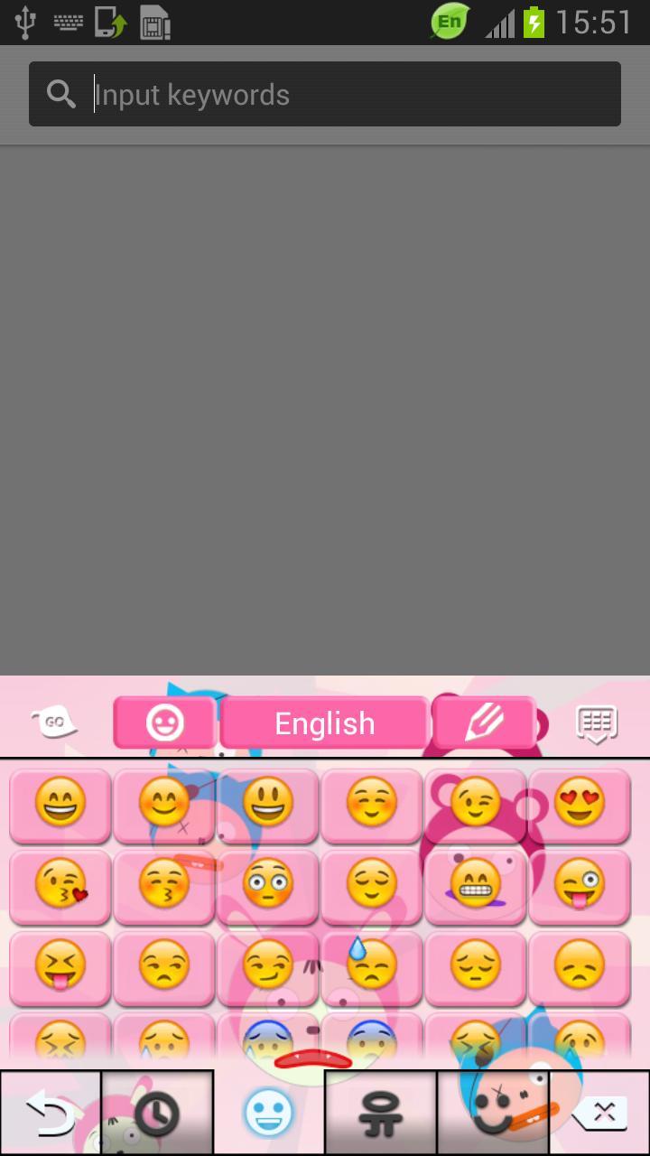 Keyboard Theme Anime截图4