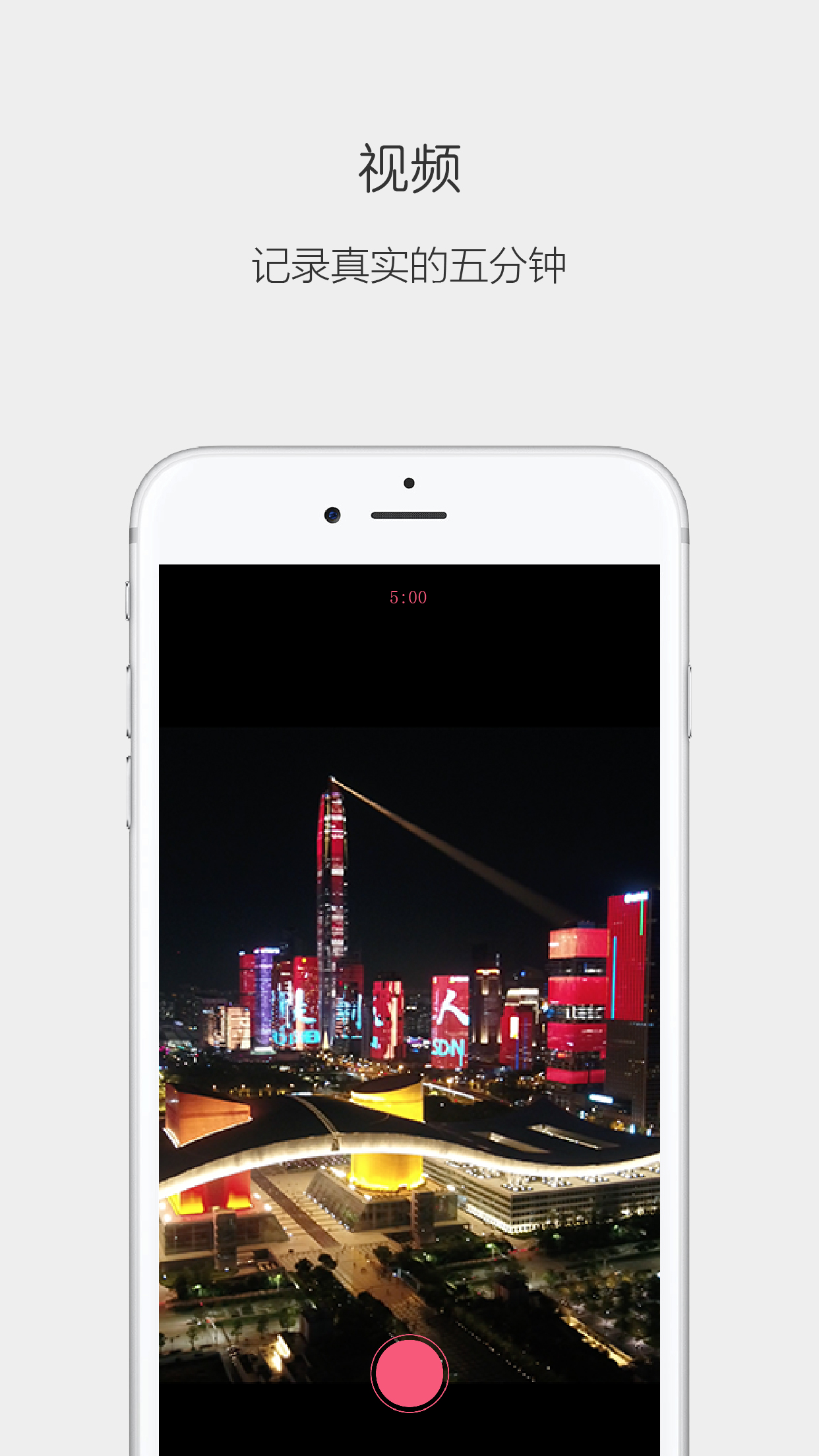 思窝Ciworv1.1.5截图5