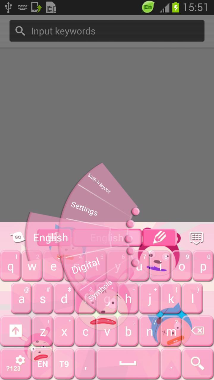 Keyboard Theme Anime截图3